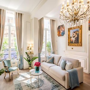 Merveil - Luxury Suite - Louvre - Aboukir V